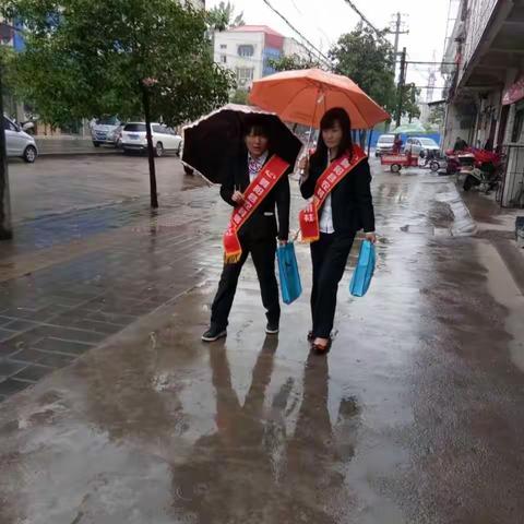 大步前行，我们风雨兼程