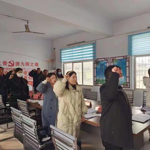 强师德 铸师魂一大周镇席庄小学师德宣誓承诺书签字活动