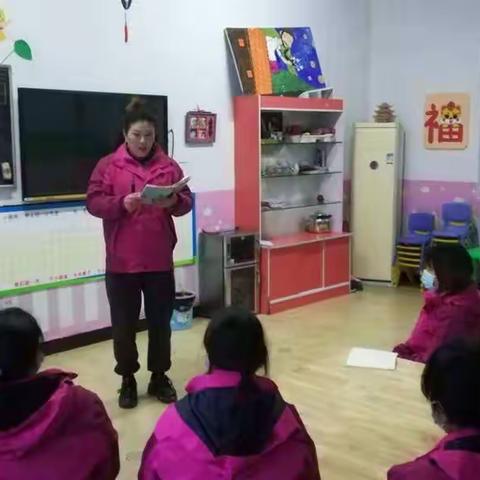 【快乐宝贝幼儿园疫情防控演练篇】