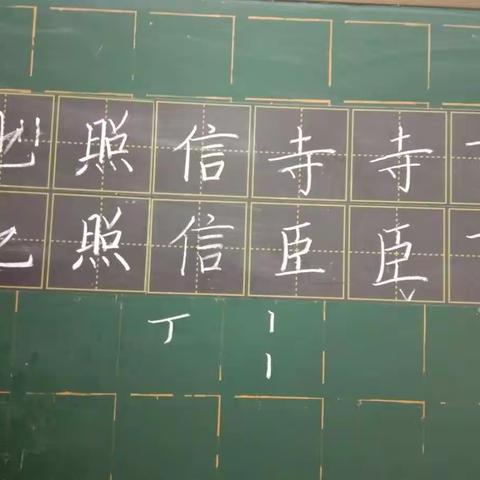 志向书法工作室日常班报名学习了！