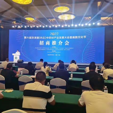 农业农田口周工作总结（7.4-7.10）