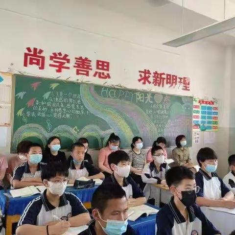 同课放光彩，异构促成长—实验中学七年级数学组同课异构教研活动