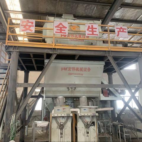 华东区域-赣皖片区-春耕行动-开发终端客户提升销量