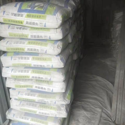 华东区域-春耕行动-市场开发维护客户两不误