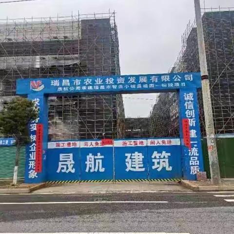 华东区域-赣皖片区-春耕行动-拜访客户提升销量