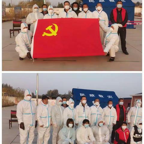 全员核酸检测——戮力同心跑出广武村战“疫”加速度