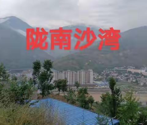 七律•沙湾古镇