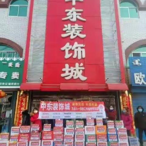 暖心！爱心涌动  汇集抗疫大爱