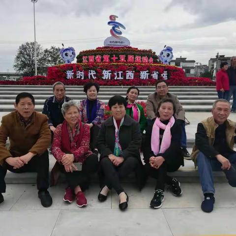 珠山小学68届1班同学通迅录