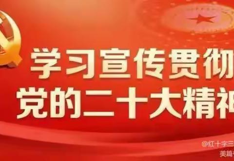 红十字三九三寻亲救援的美篇红十字三九三救援队接到家属求助，参与救援不到三个小时努力走失人员已平安找到