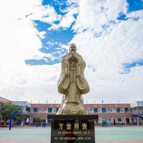 【与书香结缘，创美好人生】——江城区书香实验学校2021年秋季学期招生了！