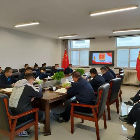 运行四值党支部主题党日暨支部换届党员大会