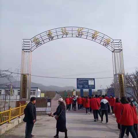 园艺专业实习采摘寒富苹果