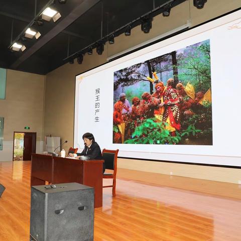 法话西游—长治市屯留区麟绛小学2022-2023第一学期法制教育讲座