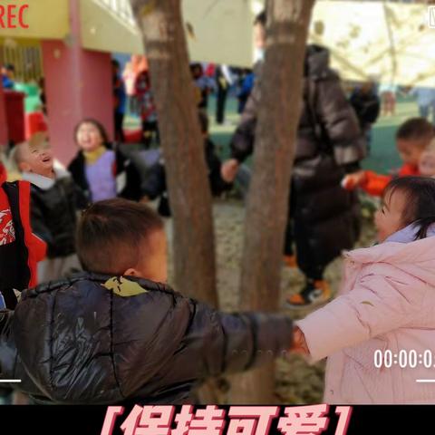 🌈“爱与美好，精彩绽放”小一班小周记（12.4-12.8）