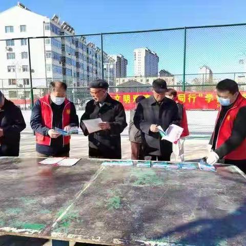 双滦区委政法委深入开展 “文明双滦•你我同行”学雷锋纪念日志愿服务活动
