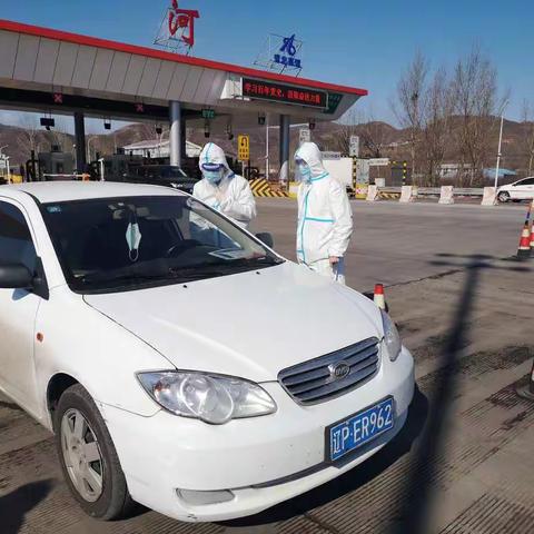双滦区委政法委督导辖区4个高速路卡口疫情防控工作