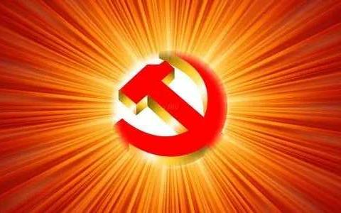 【贯彻学习  凝心聚力】滦河镇集中传达学习双滦区第九次党代会会议精神