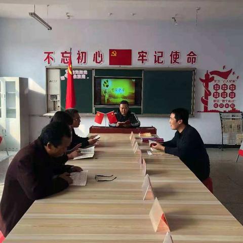 安全护航，温暖过冬————宋道口镇中心小学安全教育