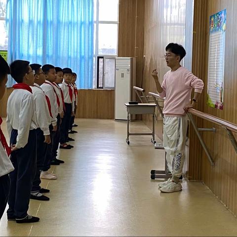 小学高学段舞蹈动作创编与动作分解