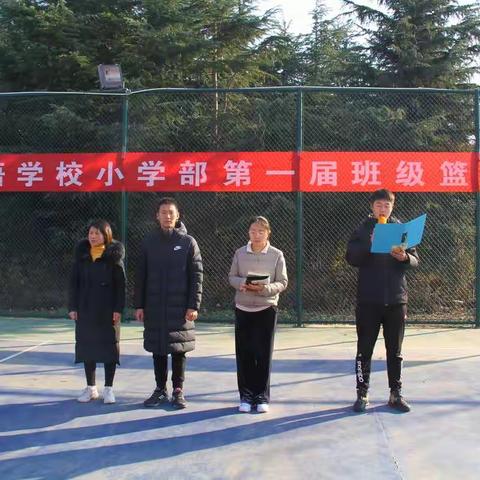 热血篮球，点燃冬日激情。