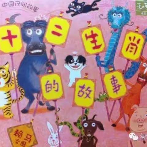 家园共育，宅出新乐趣！——滨海港经济区中心幼儿园