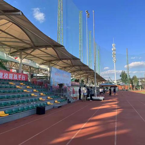 云勤集团第二届职工运动会——运动点燃激情，华山绽放光彩