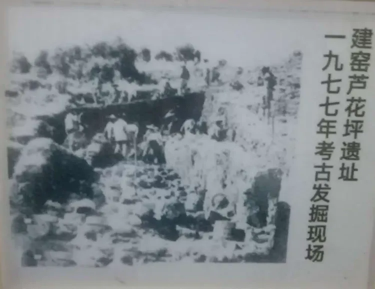 建盏的前世今生！