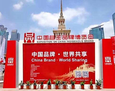 宋才发：推进信用中介机构市场化、国际化发展