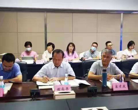 谢尚果、宋才发、马训祥带队赴广西三江侗族自治县开展乡村振兴调研