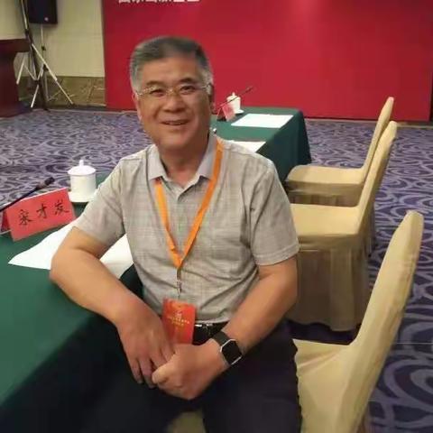 宋才发：中国共产党民族工作的基本经验研究