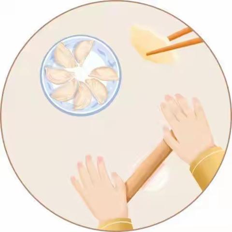 孝善敬老饺子宴 绘出基层治理新画卷
