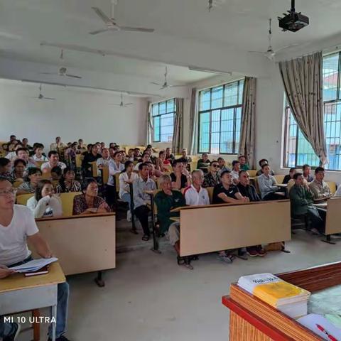 乘改革东风，创学习人才——紫霄镇中心学校课改前期家长会