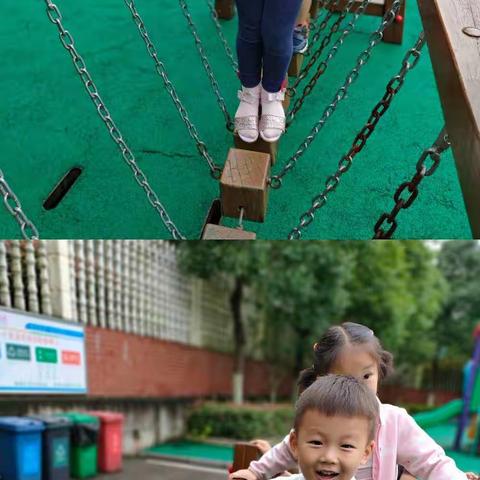 别样时光，温暖陪伴——小一班美篇