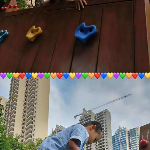 中一班～第二周美篇