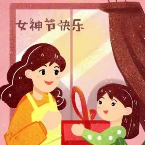 学会感恩，与爱同行