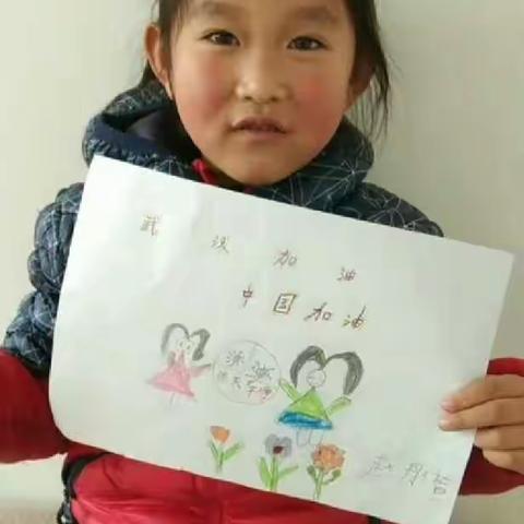 跟老师一起动起来