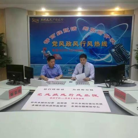 永城专卖迅速行动 全面落实全市系统半年工作会议工作安排