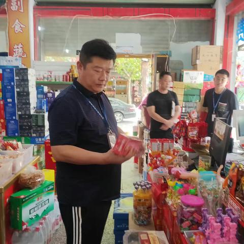 永城市局重拳出击 维护“中秋”卷烟市场秩序