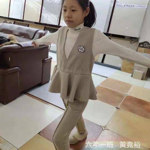 六年一班运动小组美篇