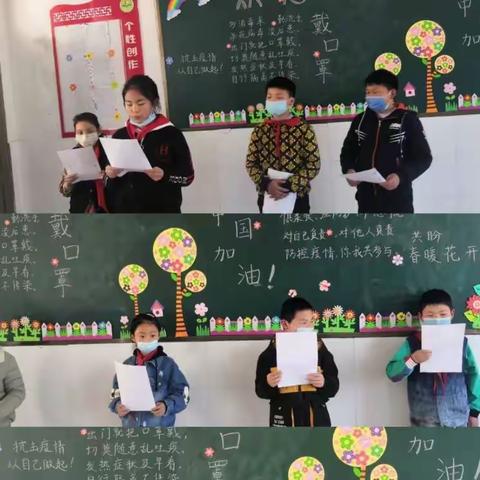 【“双减”在潮小】——做““有心”的老师，培养“用心”的学生。