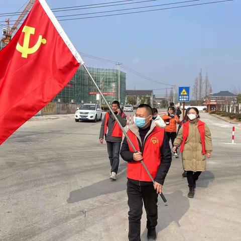 党员冬训促成长，牢记使命谱新篇——马塘镇潮桥小学党支部开展党员冬训系列活动