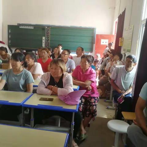享均衡教育 促家校共育———王村乡大马寨宝健希望小学家长会纪实
