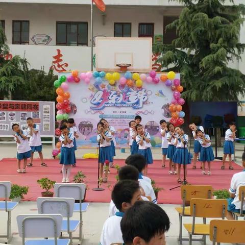 六一儿童节———大马寨宝健希望小学与你“童”乐