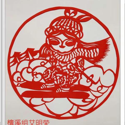 虎年剪纸，终于完成了两套十二生肖剪纸。还剪了一只小花狗。