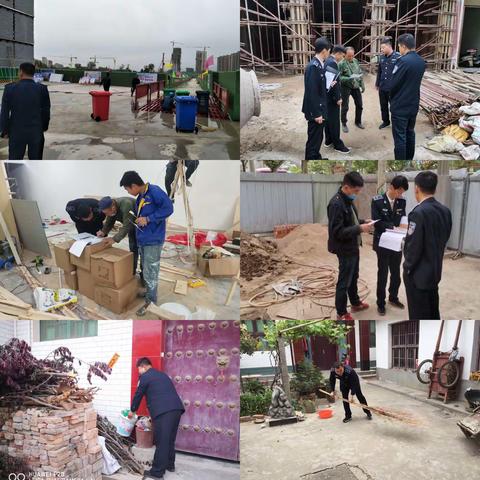 监察大队2020年4月21日工作动态