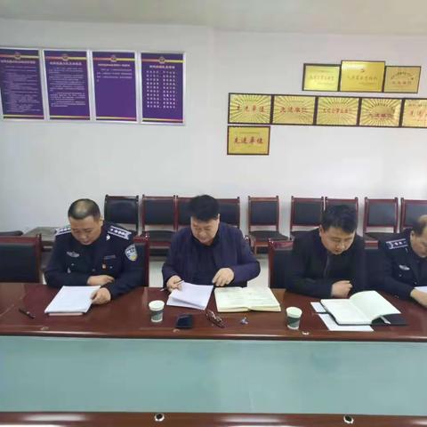 城建监察大队专题教育红色党课