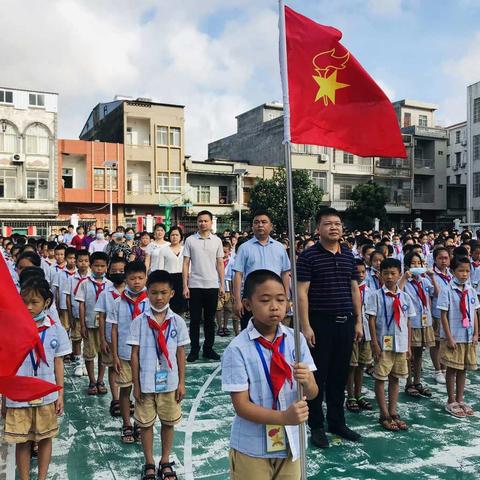 挥别六月，愿所有美好如“七”而至——企沙镇中心小学六月份工作总结