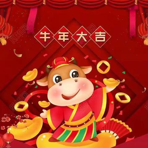 云湖天都三色幼儿园大一班“庆元旦，迎新年”主题活动