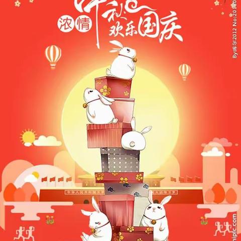 云湖天都三色幼儿园大一班“国庆中秋，月儿圆圆，国旗飘飘”主题活动